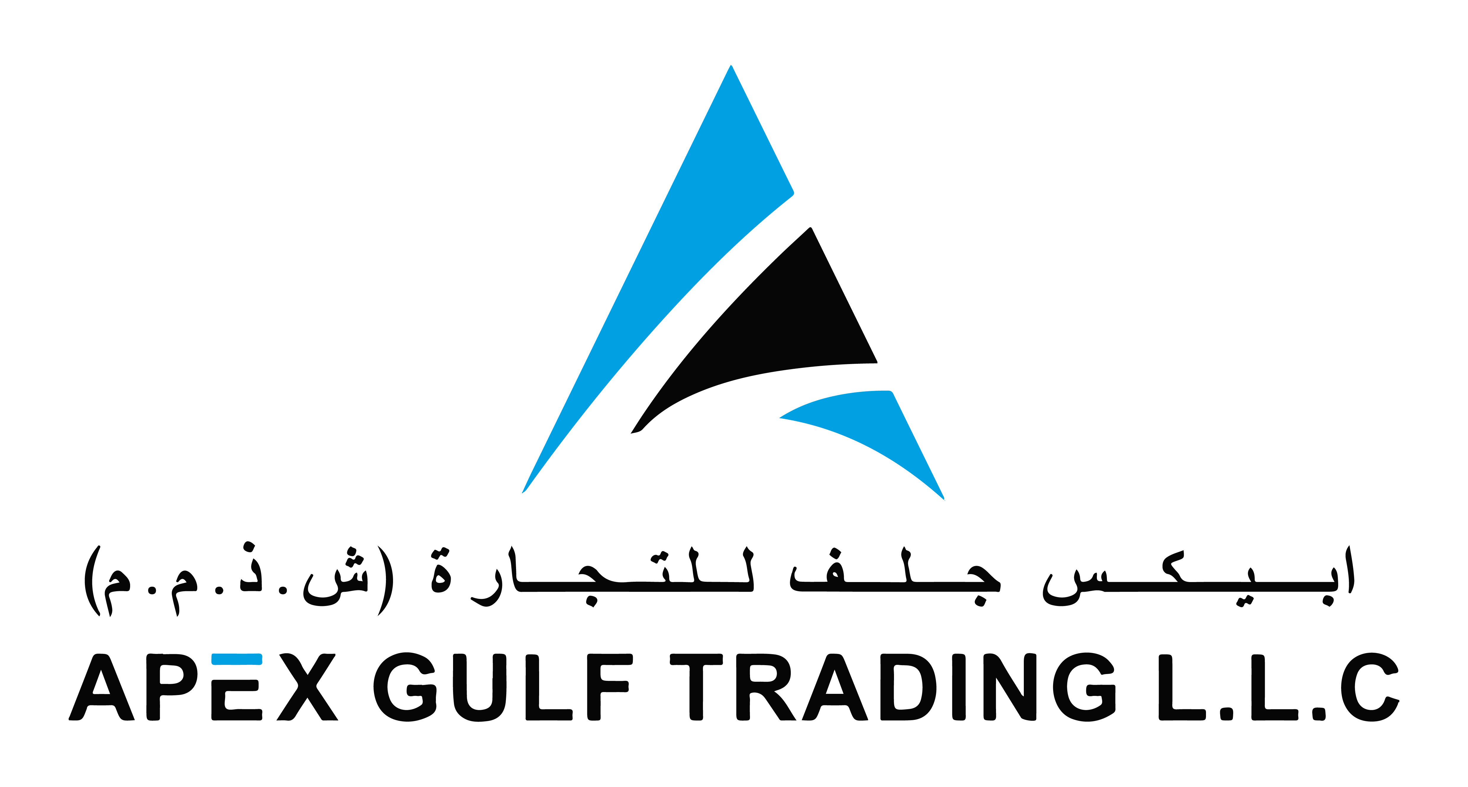 Apex Gulf Trading logo